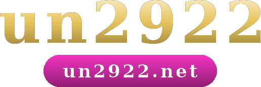 un2922 logo